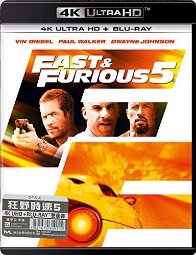Amazon Com Fast Furious 5 4k Uhd Blu Ray Hong Kong Version Chinese Subtitled 狂野時速5 Paul Walker Vin Diesel Jordana Brewster Dwayne Johnson Tyrese Gibson Justin Lin Movies Tv