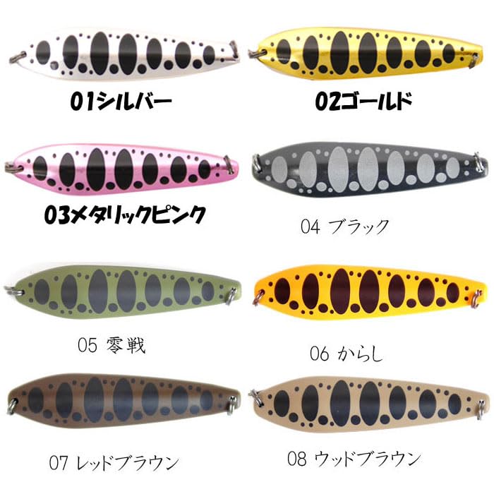 Amazon.co.jp: 【全20色】カルテラス ウルキ 70 4.5g 【1】 KARTELLAS