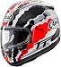 Produktbild Arai RX-7V Doohan TT Helm XS (53/54)