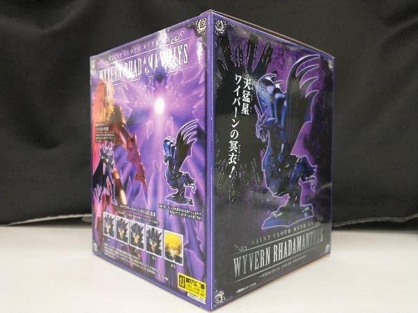 Amazon | フィギュア ワイバーンラダマンティス ~ORIGINAL COLOR