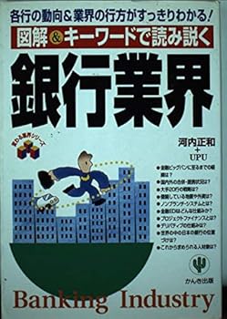 Tankobon Hardcover ??&?????????????? (?????????) Book