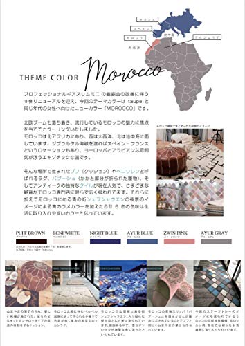 Sailor 11 - Additional View