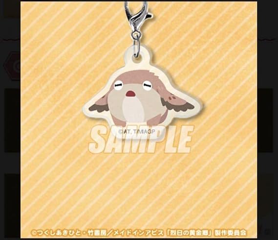 Amazon メイドインアビス いらすとや オンラインくじ メイニャ2点セット アイドル 芸能人グッズ 通販