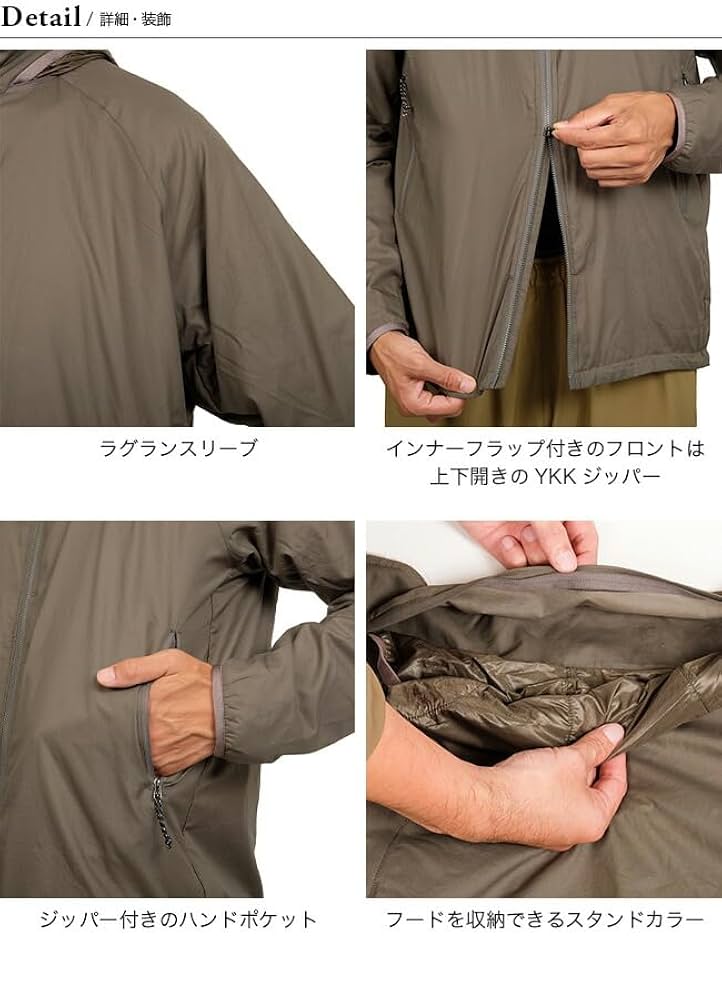 アクシーズクイン AXESQUIN アクティブインサレーション ジャケット 楽天市場】アクシーズクイン アクティブインサレーション