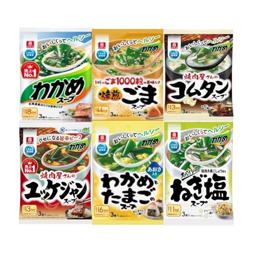 yNEWzP 킩߃X[v ܃X[v bPWX[v 킩߂Ƃ܂̃X[v R^X[v XpCV[˂X[v vUZbg