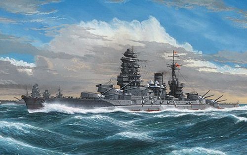 Aoshima IJN Battleship Nagato 1/700 Model Ship