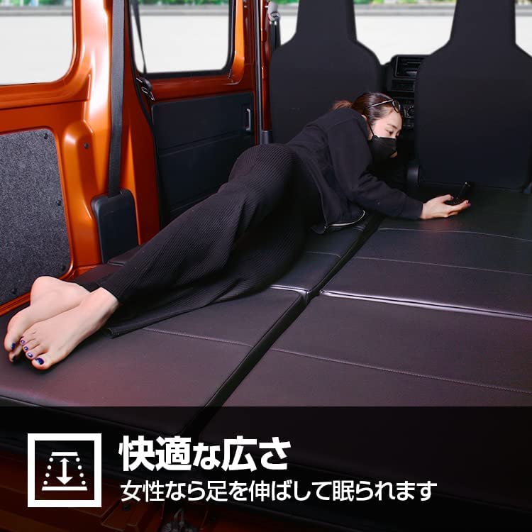 Amazon.co.jp: Cargo 汎用ベッドマット 車中泊 マット ベッド
