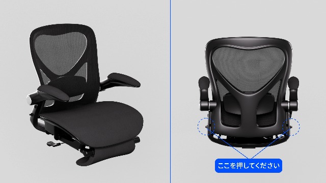 デスク×8・チェア×8 Amazon.co.jp: FLEXISPOT オフィスチェア デスクチェア FOLDEX