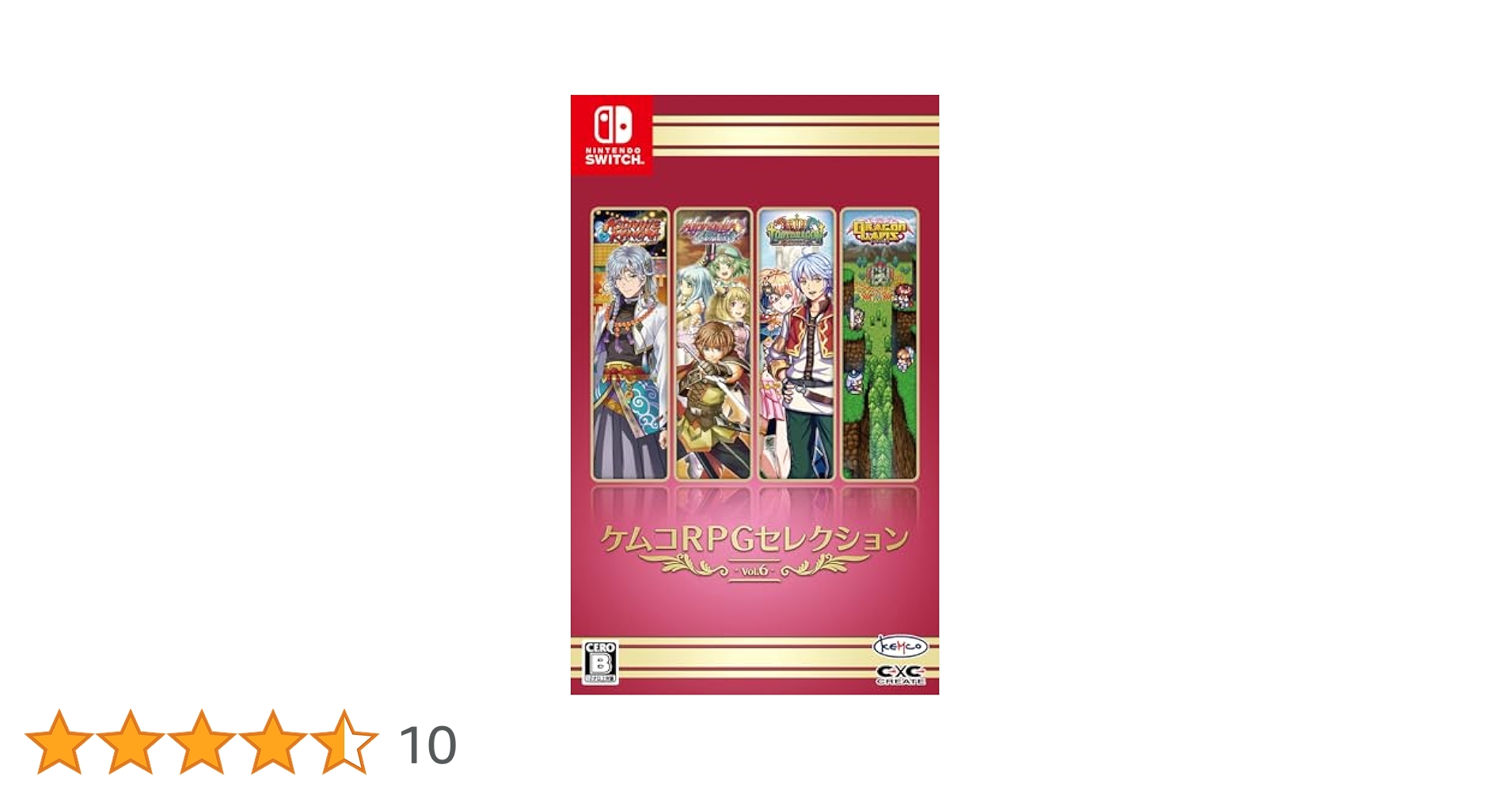 Switch ケムコRPGセレクション Vol.6 Vol.7　2本セット Amazon.co.jp: ケムコRPGセレクション Vol.7 - Switch : ゲーム