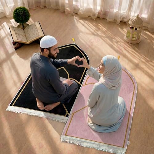 Image of FAF Pink and White Couple Janamaz Set of 2 with Heart Design | Soft Velvet Prayer Mats | Islamic Prayer Rugs for Nikah, Ramadan, Hajj & Umrah | Muslim Prayer Mat Set