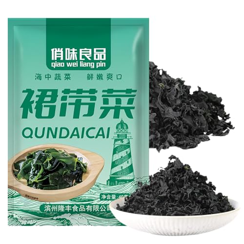 Wakame Algen Instant Algen aus dem Atlantik glutenfreie & vegan ideal für Salate Suppen & asiatische Gerichte zu Dashi und Misosuppe1 x 40g