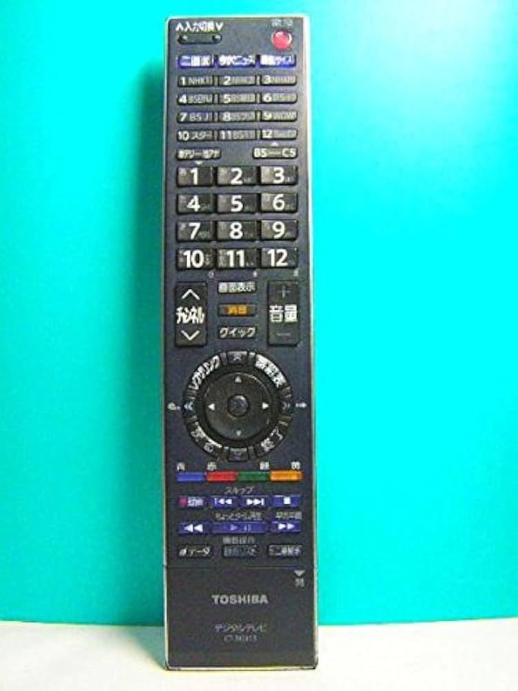 東芝 デジタルテレビリモコン CT-90313 d2ldlup Amazon | 東芝 デジタルテレビリモコン CT-90313 蓋無 | 東芝