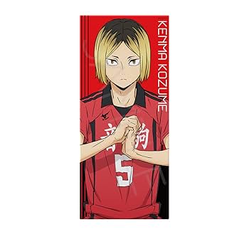 孤爪研磨 ユニフォーム 横断幕フェイスタオル ハイキュー 10周年 孤爪研磨 ユニフォーム 横断幕フェイスタオル ハイキュー 10周年