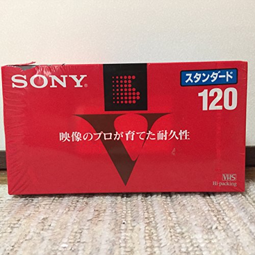 Amazon | SONYスタンダードVHSビデオカセットテープ120×3パック | Sony