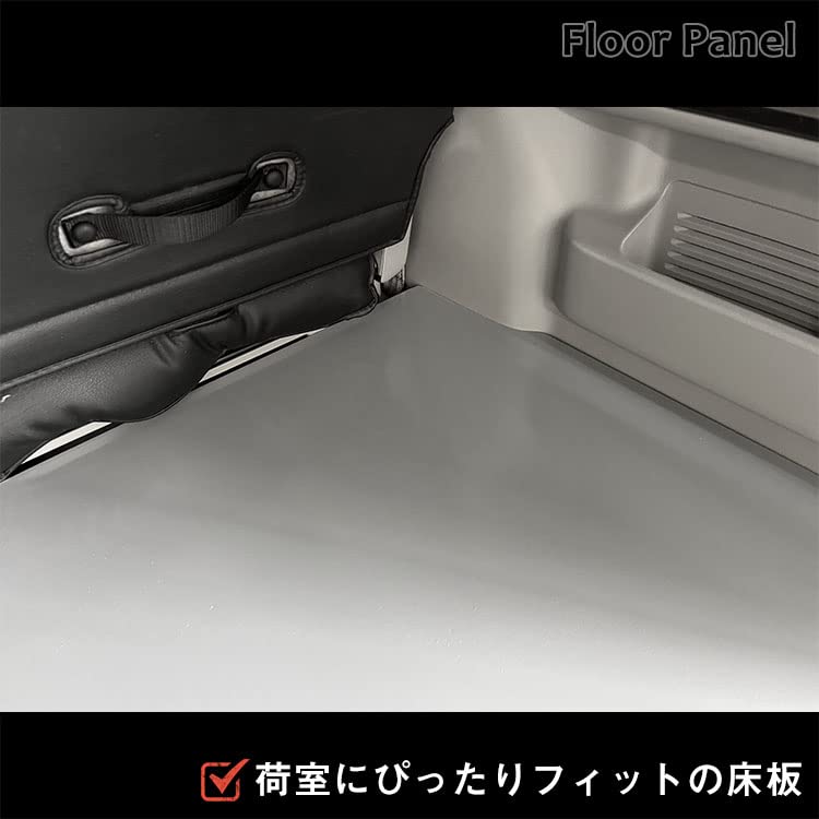 Amazon | プロダックス 【エブリイワゴン 対応 フロアパネル S 】 床板