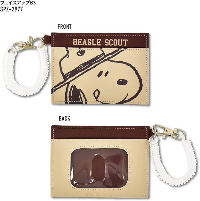 Snoopy Pass Case Regular Card Case 2 Pieces Synthetic Leather PU Leather Mini Small Coil Chain Simple