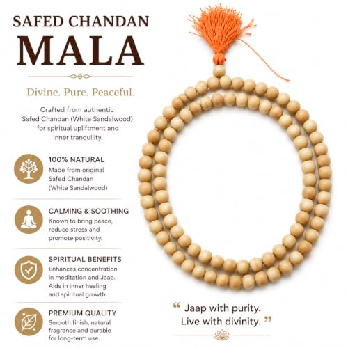 Image of Japa Mala 108 Beads | 108 Mala for Jaap | Sandalwood Mala | Chandan Mala | Jap Mala 108 Beads Mala for Chanting| Japamala 108 Beads Original |