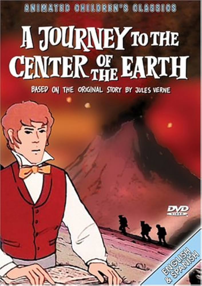 (未使用･未開封品)Journey to the Center of the Earth [DVD] Amazon.com: Journey to the Center of the Earth (1988