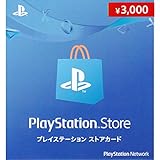  PlayStation Network Card / Ticket 3000 Yen
