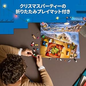 Amazon.co.jp - レゴ® シティ アドベントカレンダー 2025 60475
