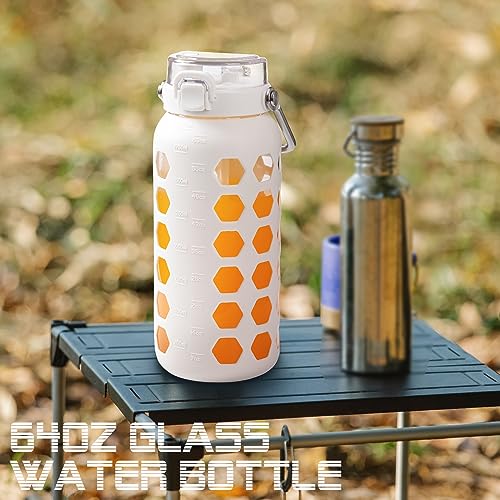 Image of MUKOKO 64oz Glass Water Bottle with Straw and Lid, White