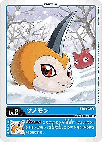 Amazon.co.jp: デジモンカードゲーム BT5-002 ツノモン (U アンコモン