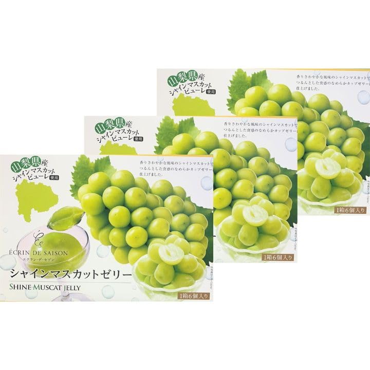 Amazon.co.jp: 3個セット【京竹風庵・シャインマスカットゼリー】京竹