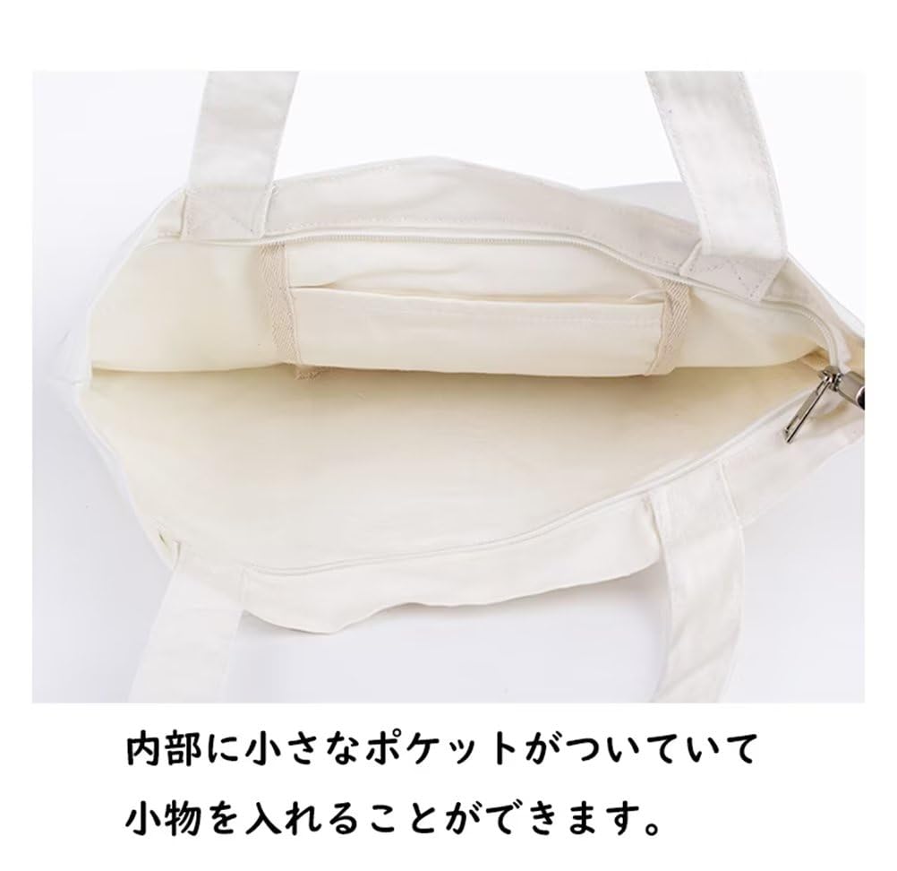 Amazon.co.jp: [TanukiRaku]デキる猫は今日も憂鬱 諭吉 グッズ ゆきち