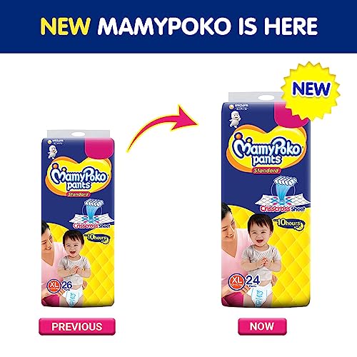 Image of MamyPoko Pants Standard Baby Diapers, X-Large (XL), 24 Count, 12-17 kg (Pack of 2)