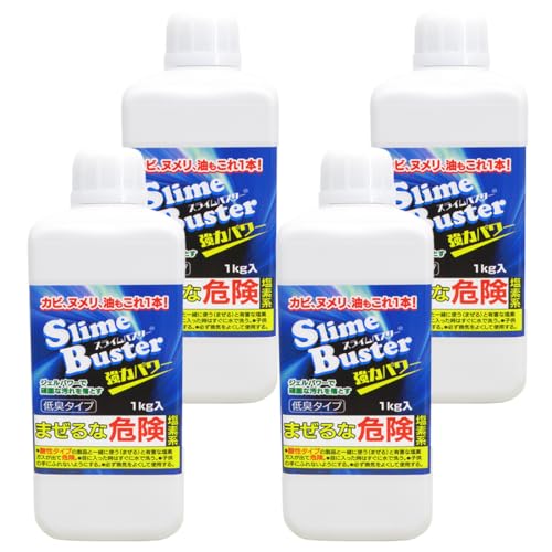 スライムバスター 1kg 塩素系 低臭タイプ カビ取り 黒カビ ヌメリ落とし 水まわり 食器 台所まわり 濃縮ジェル 高濃度ジェル 業務用洗剤 お風呂 排水口 掃除 宮崎化学 (4本)