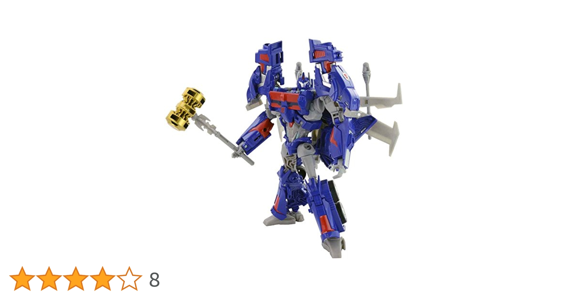 Amazon.co.jp: トランスフォーマー アドベンチャー TAV14