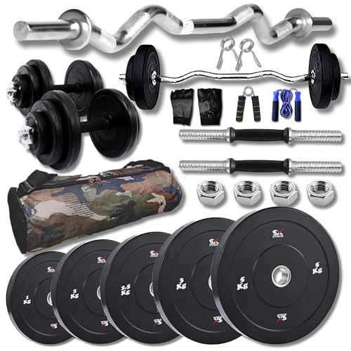 Image of 40Kg (5Kg x 4 + 3Kg x 4 + 2Kg x 4) Rubber Plates Combo with 3ft Curl Rod, Dumbbell Rod, Skipping Rope, Hand Gripper & Gloves - Complete Workout Set!
