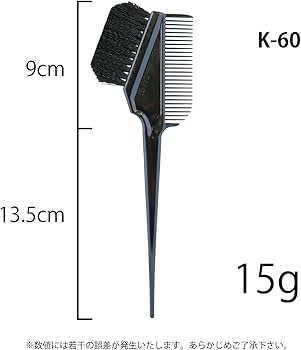 Amazon.co.jp: サンビー工業 日本製 ヘアダイブラシ K-60 (ブラック