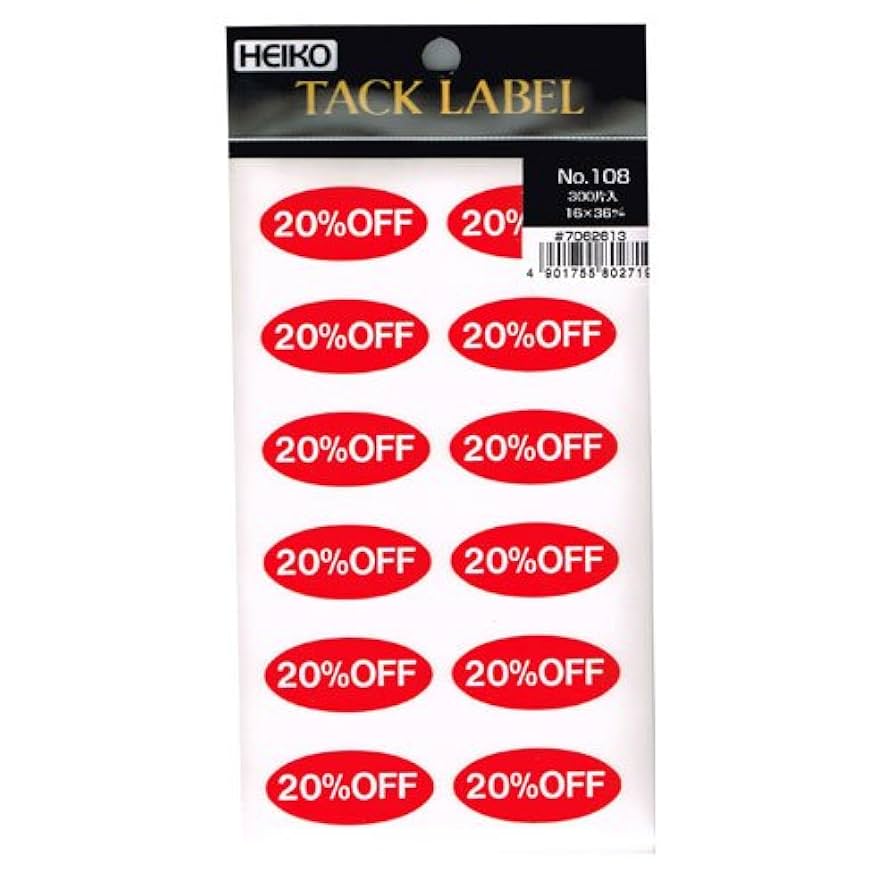 アメリカ　割引ロールシール Amazon.com : 20% Percent Off Stickers for Retail 0.75 Inch