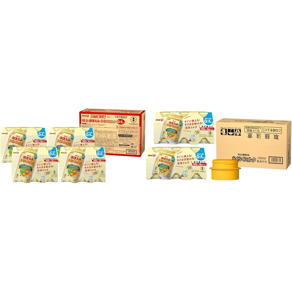 Amazon.co.jp: 【セット買い】明治ほほえみ らくらくミルク200ml常温で
