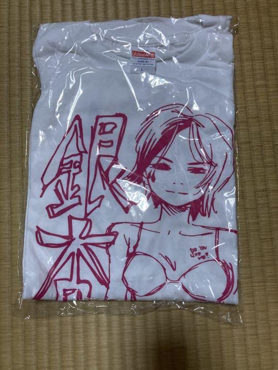 銀杏BOYZ バンドTシャツ Lサイズ Amazon.co.jp: teto Lサイズ Tシャツ the dadadadys 銀杏BOYZ
