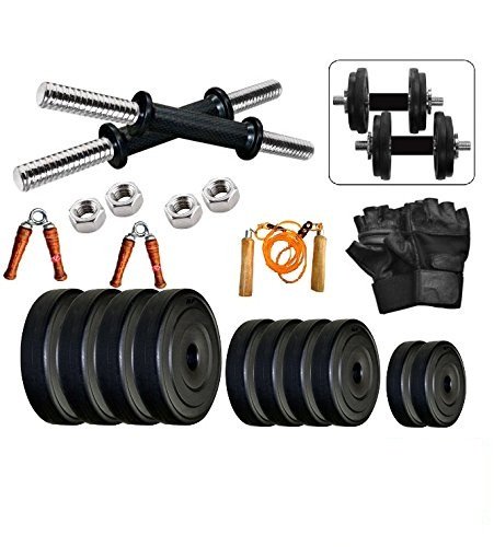 See full amazon price history chart for Body Maxx 15Kg Adjustable Fitness Dumbell Set Home Gym Kit. Body Maxx 15Kg Adjustable Fitness Dumbell Set Home Gym Kit. (B07CT6SC93) Amazon Price History, Amazon Price Tracker
