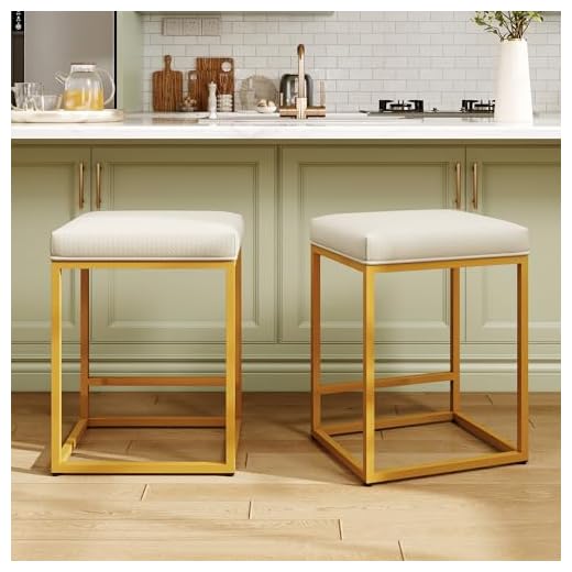 MAISON ARTS White & Gold Counter Height 24" Bar Stools Set of 2 for Kitchen Counter Modern Barstools Upholstered Faux Leather Square Stools Backless Farmhouse Island Chairs,Support 330 LBS, 24 Inch