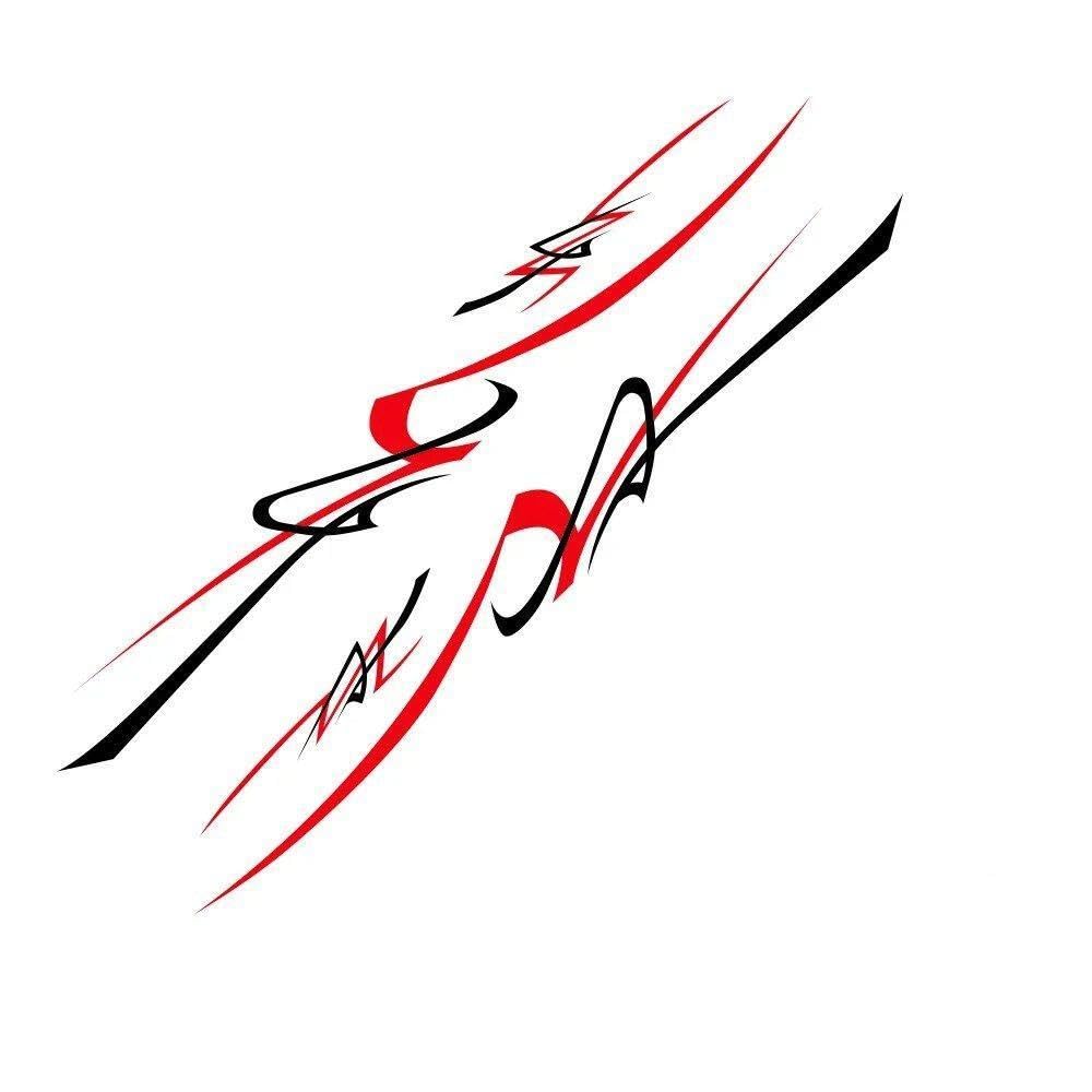 Car Sticker Graphics Stripes Decor Decal(Black Red,250cm)