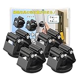 Nicheez モップホルダー ほうきホルダー マグネット 強力 穴あけ不要 磁石 工具 傘 掃除道具 玄関 バス ブラック (2個セット)