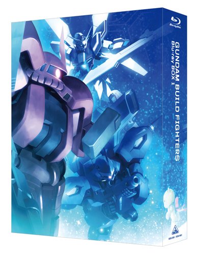 ガンダムビルドファイターズ Blu-ray Box 1 [マスターグレード版] ＜初回限定生産＞