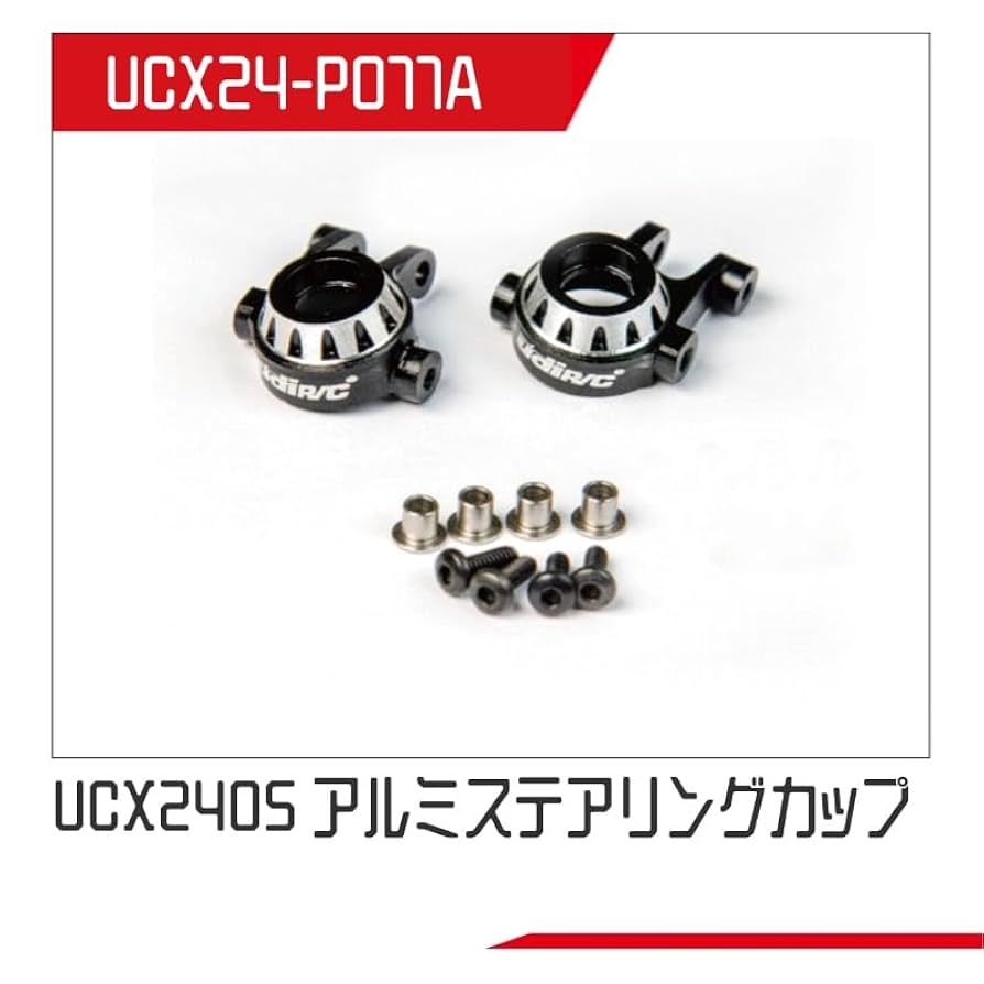 グレートネイチャーデッキ パーツ付き グレートネイチャーデッキ パーツ付き 商品情報 ｜ 「カード