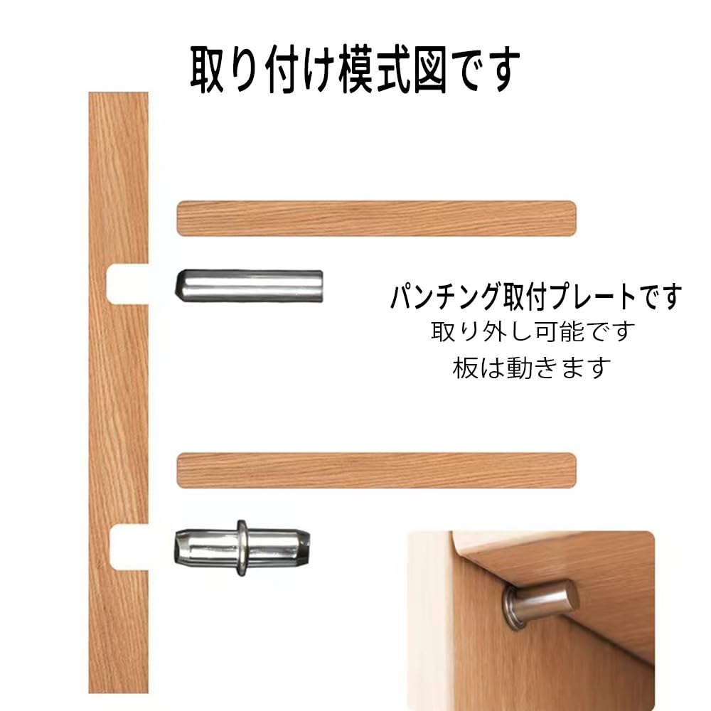 Amazon | ダボ 棚ダボ 20個セット Φ5mm×16mm 棚受ダボ 棚サポートピン