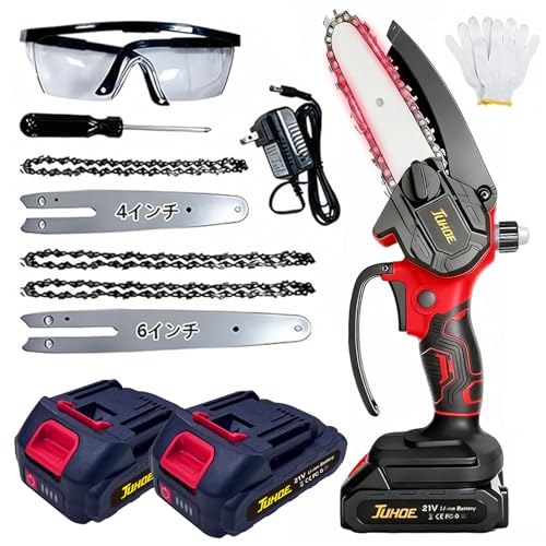 チェーンソー 充電式 大容量バッテリー2個搭載 21v 1.5Ah電量表示 軽量 強力 木工切断 薪作り 枝切り 庭木の剪定 竹の伐採 手袋 ゴーグル 替え刃 ケース付き 日本語説明書 (レッド)