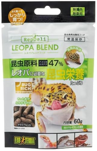 GEX ジェックス レオパブレンドフード トカゲ ヤモリ 爬虫類 餌 60g レオパに必要な昆虫栄養たっぷり 昆虫食の爬虫類全般に 昆虫の栄養そのまま 昆虫原料 (アメリカミズアブ)47%