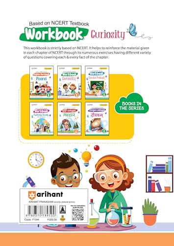 Image of Arihant Workbook Curiosity Science Class 8 | NCERT Textbook Based 2025 Edition | Science Workbook with Activity Based Questions, Practice Worksheets & ... CBSE /NCERT Class 8 Students | English Medium
