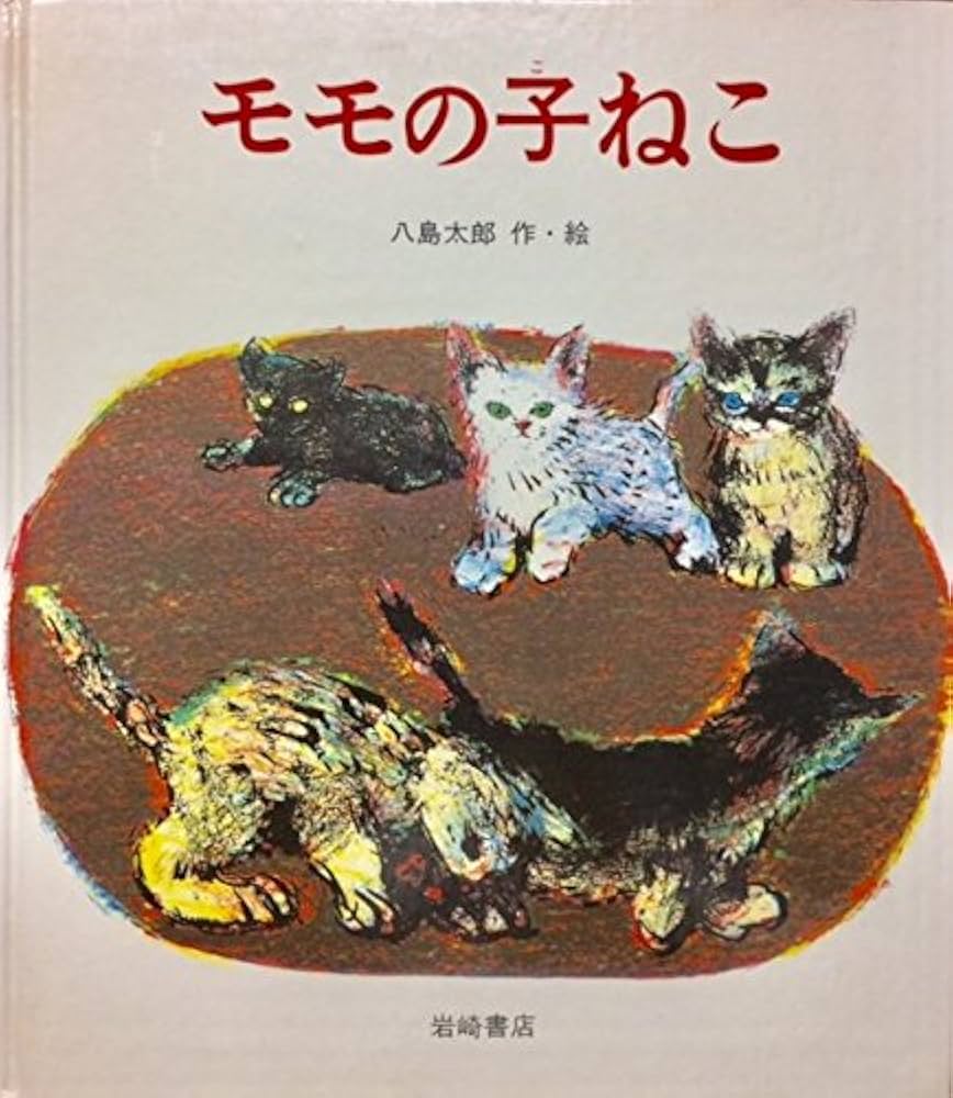 こもも子猫 Just to let you know, Mommy won't be appearing in videos for