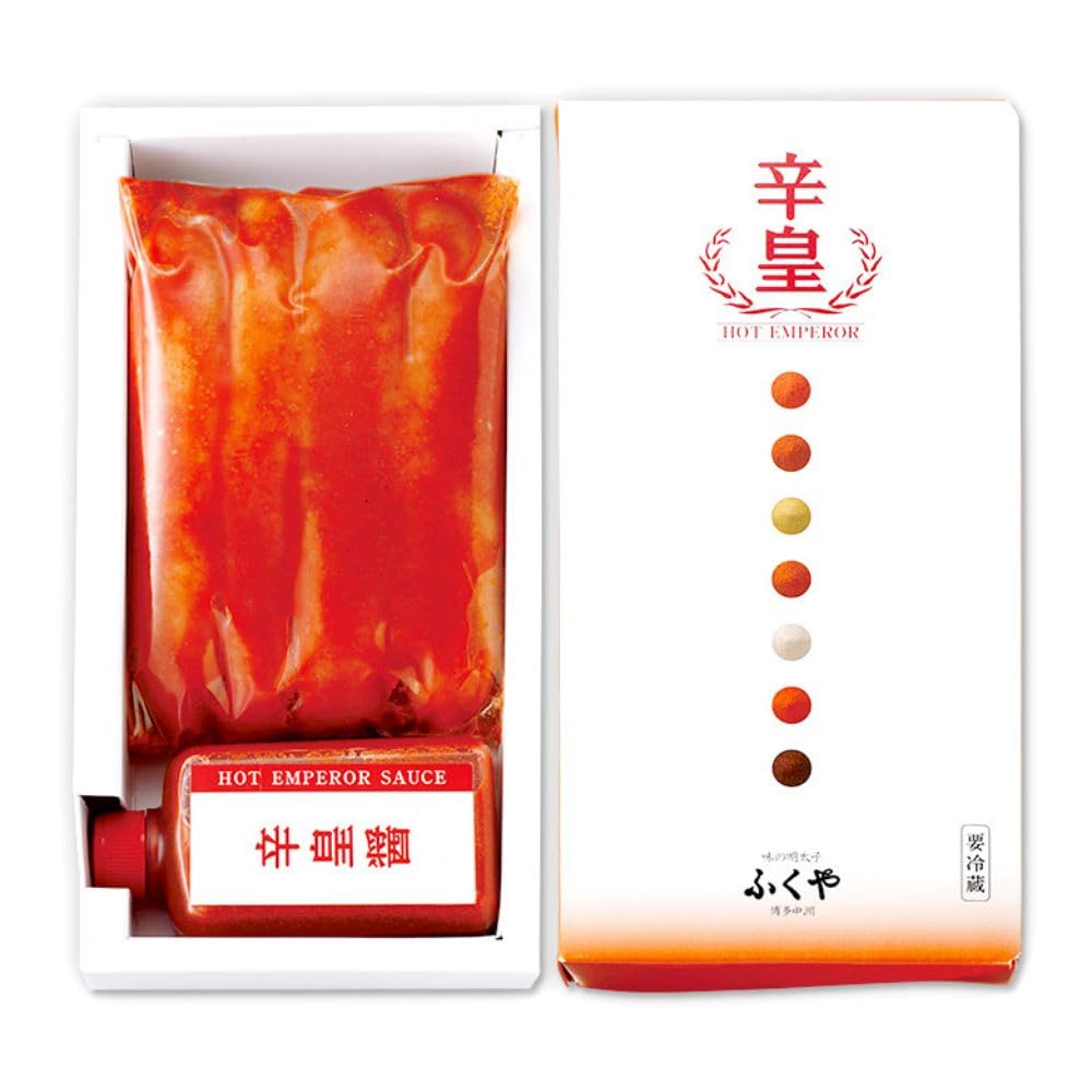 ふくや ホットエンペラー 辛皇 明太子 激辛 ゲキカラ