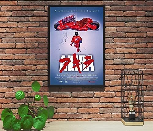 【AKIRA】映画　ポスター Amazon.co.jp: 映画ポスター アキラ AKIRA 24×36inc (61×91.5cm) US版