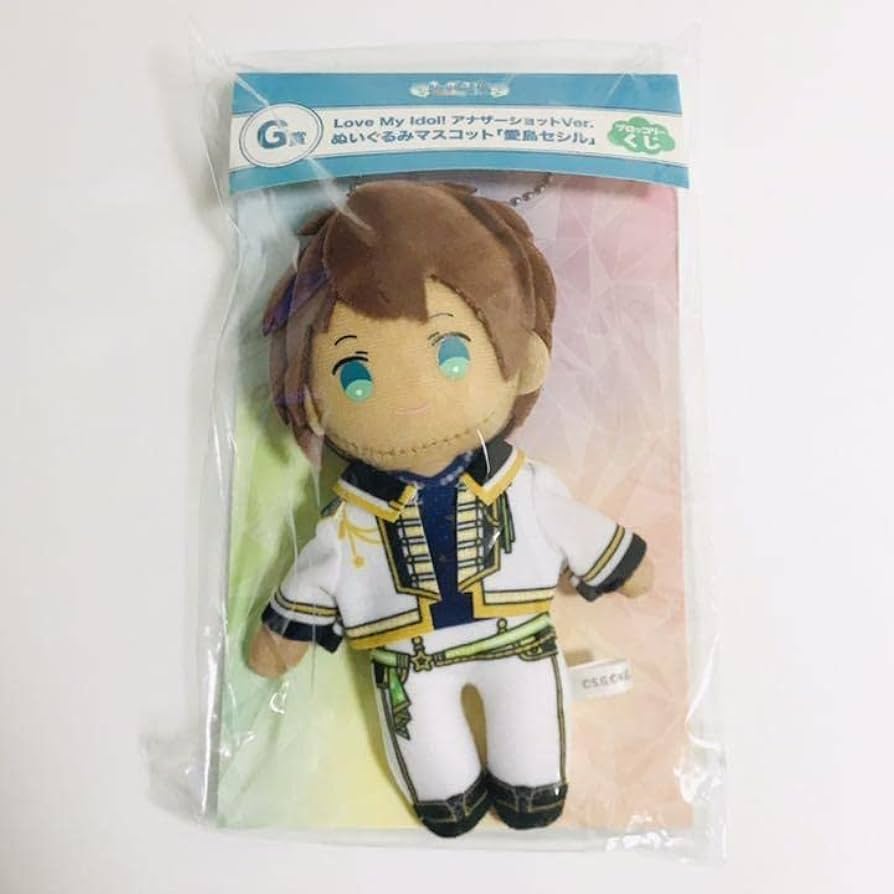 うたプリ CR くじ ブロッコリーオンラインくじ うたの☆プリンスさまっ